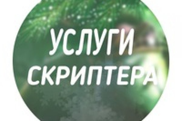 Смотреть картинки сайт блэкспрут