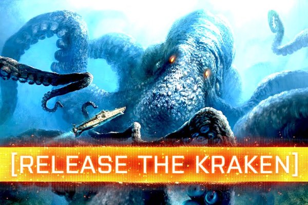 Kraken официальный сайт кракен